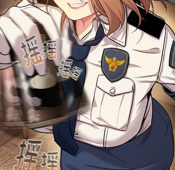 分組換換愛第126話