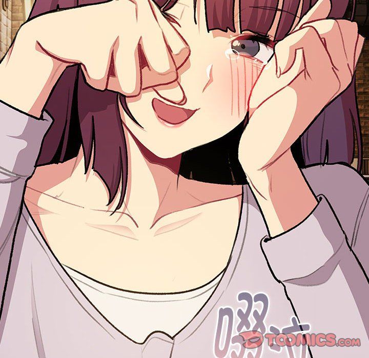 分組換換愛第126話