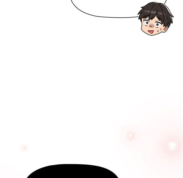 分組換換愛第126話