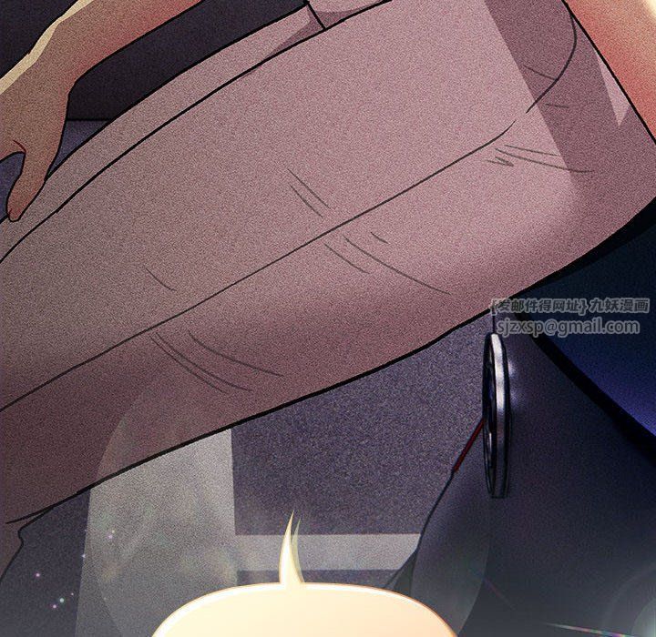 分組換換愛第126話