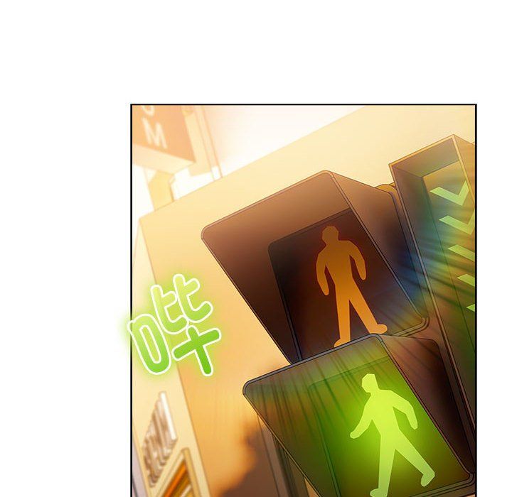 分組換換愛第126話