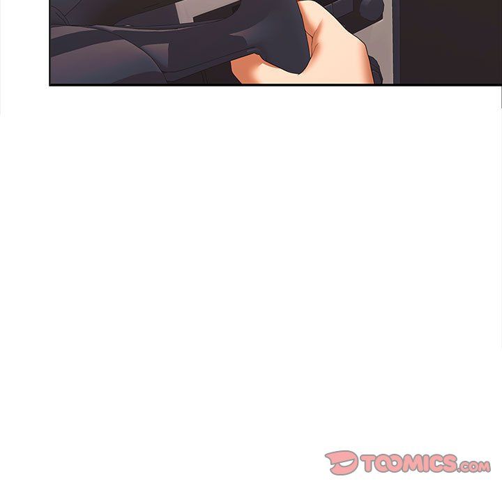 在公司偷偷爱第20話