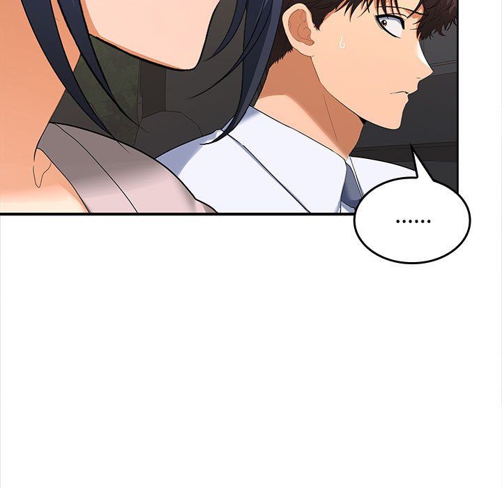 在公司偷偷爱第20話