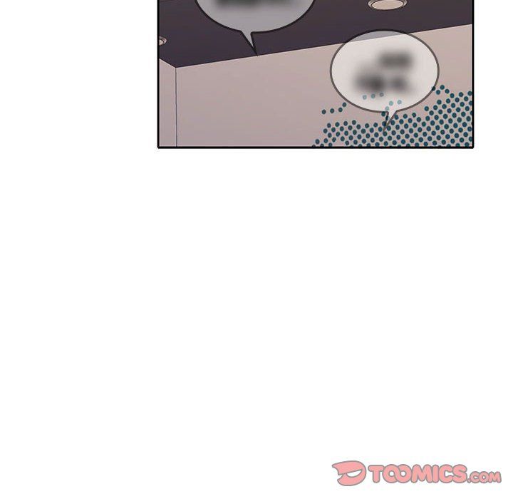 在公司偷偷爱第20話