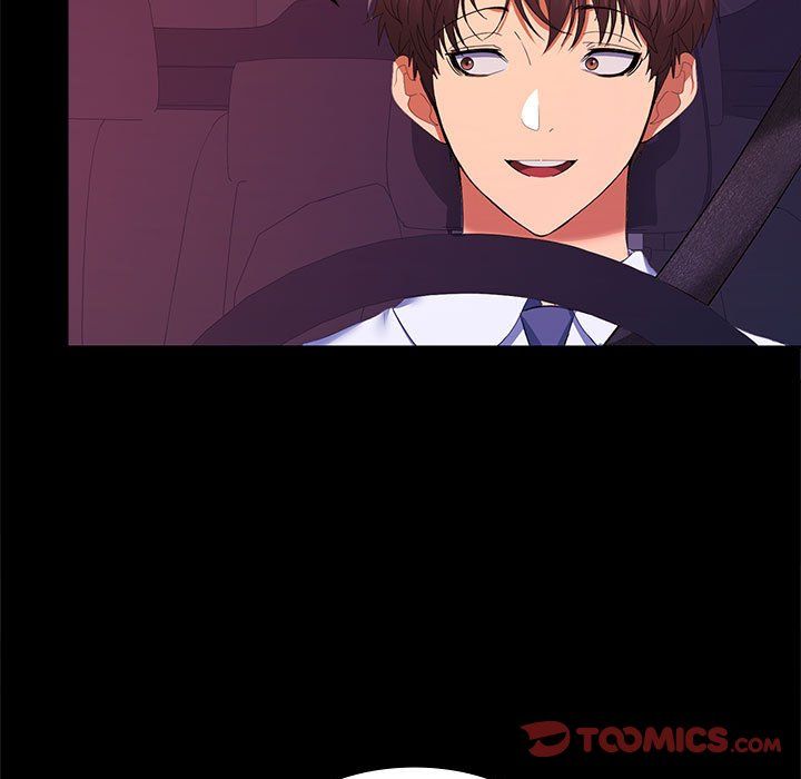 在公司偷偷爱第20話