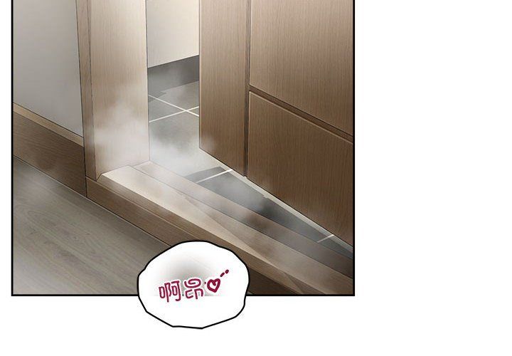 这公司归我了第19話