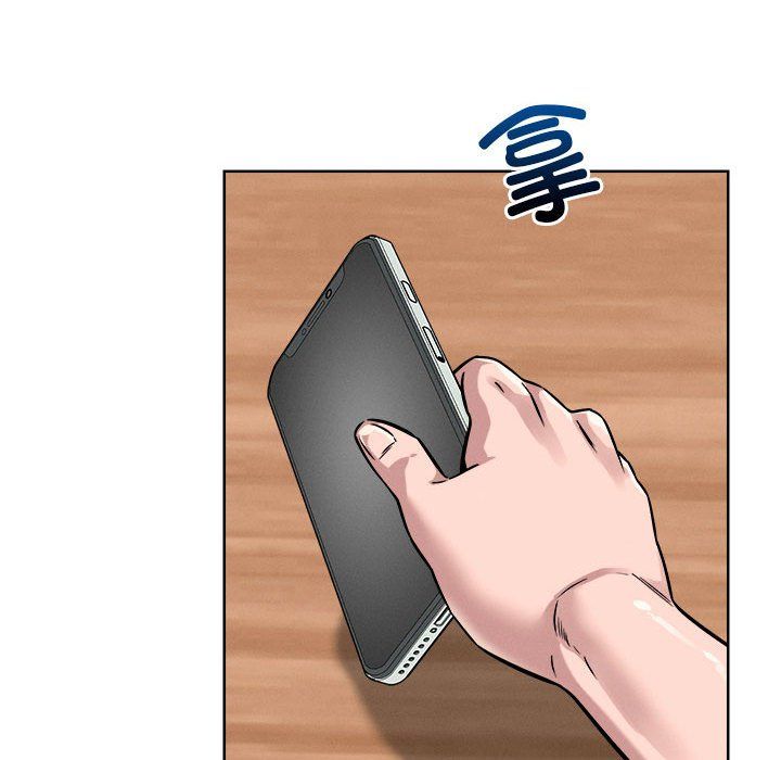 恋人未满第15話