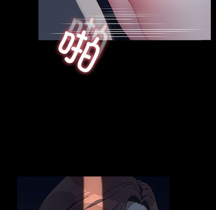 赘婿要通吃第60話