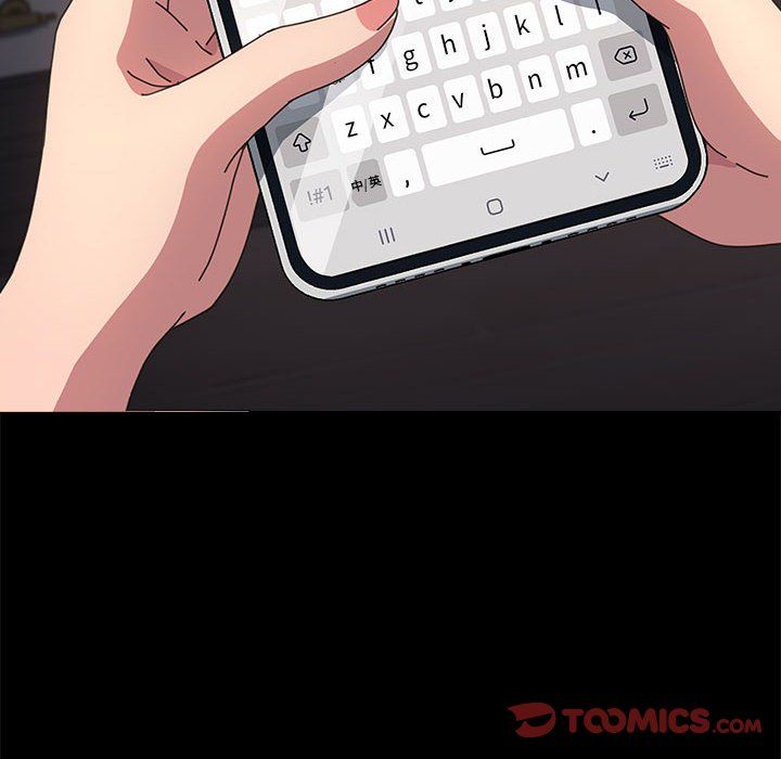 赘婿要通吃第60話