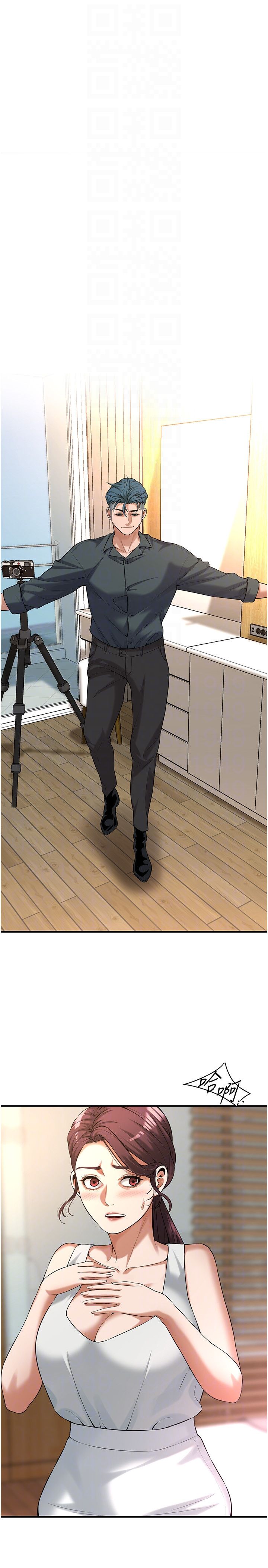 街头干架王第59話-今天妳要和我做兩次喔