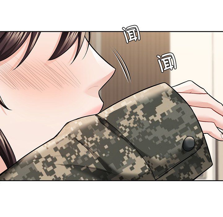 不当朋友当恋人第51話