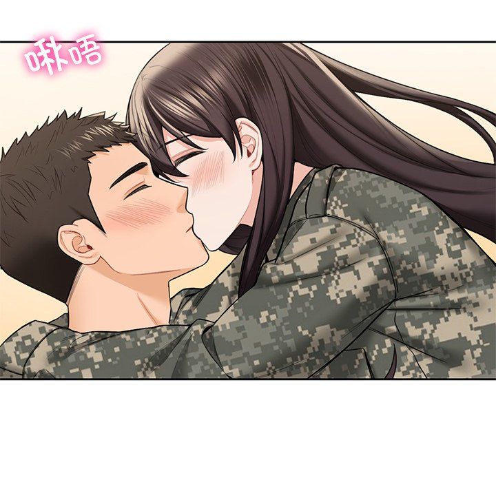 不当朋友当恋人第51話