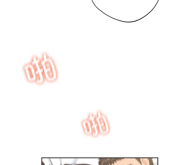 不当朋友当恋人第51話