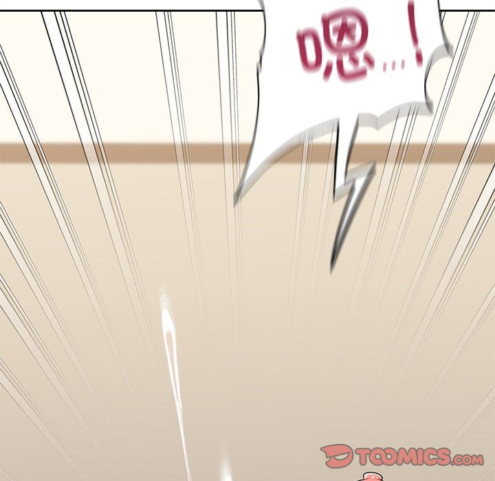 不当朋友当恋人第51話