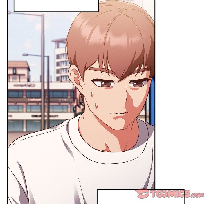 天降美差第18話