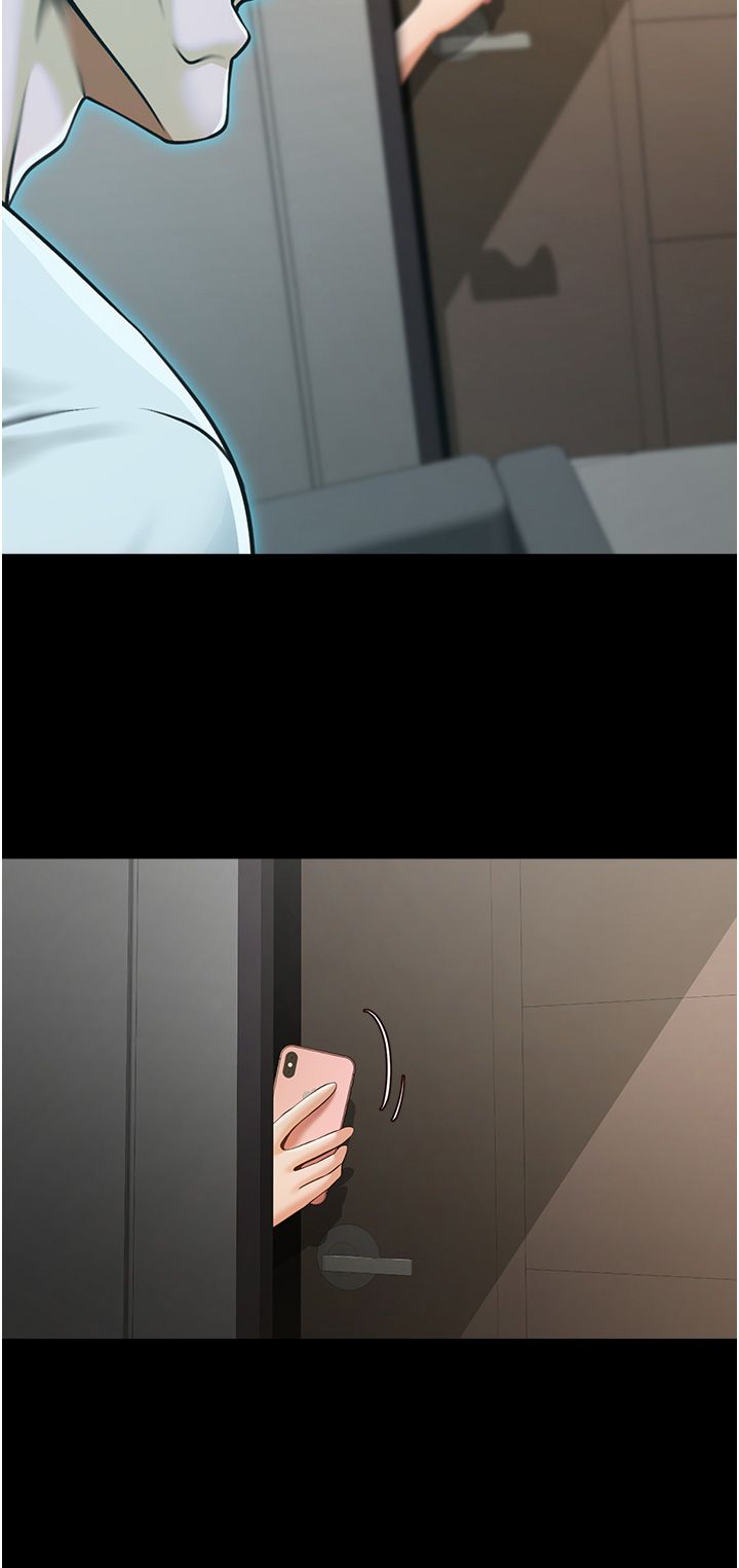 炸裂吧!巨棒第47話-來爺爺病房的美豔繼母