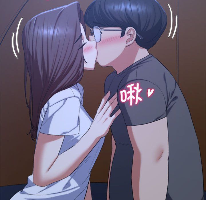 危险同学会第34話