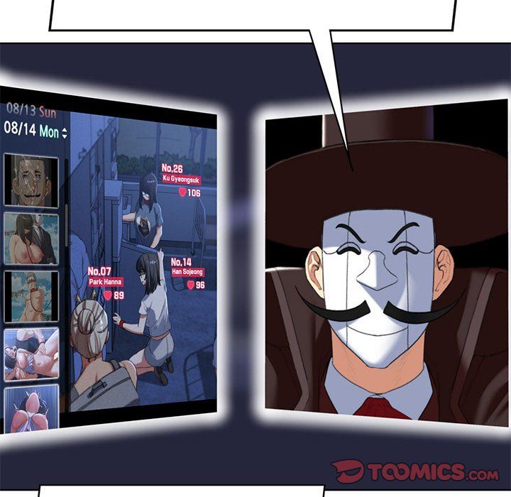 危险同学会第34話