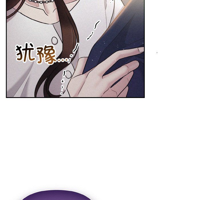 被吞噬的夜預告篇