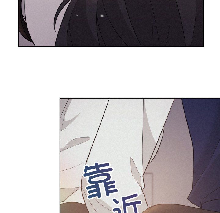 被吞噬的夜預告篇