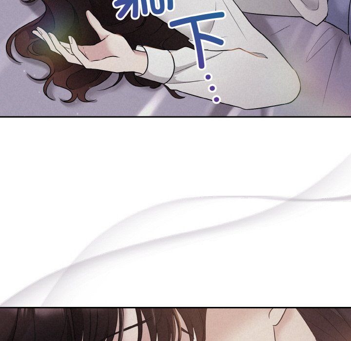 被吞噬的夜预告篇