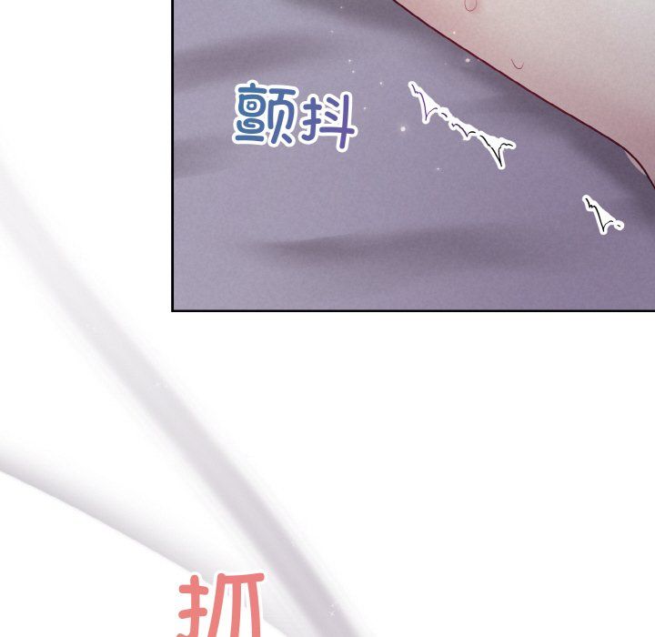 被吞噬的夜預告篇