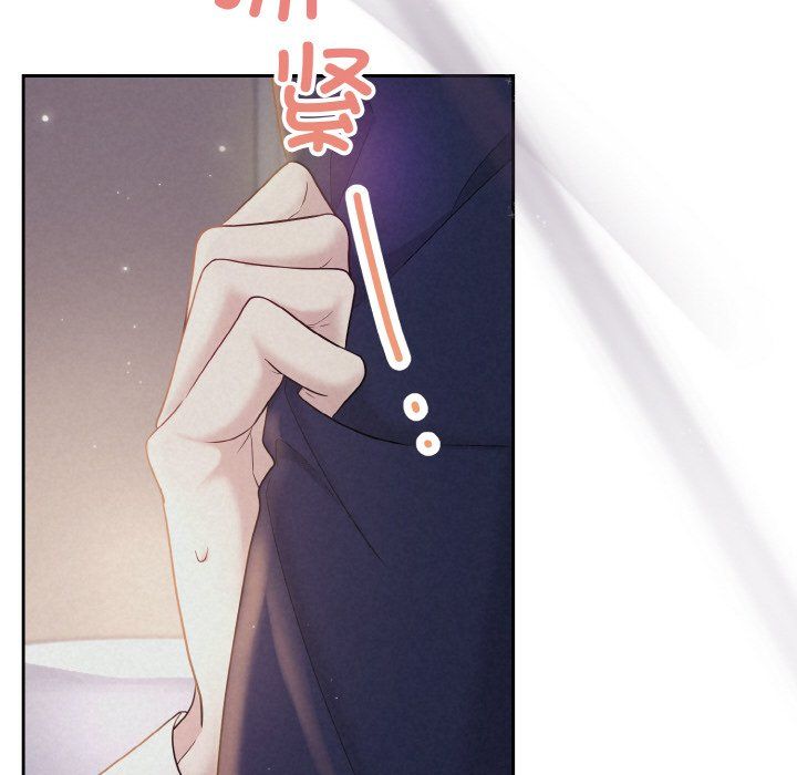 被吞噬的夜預告篇