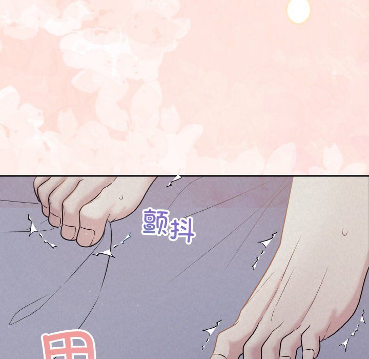 被吞噬的夜預告篇