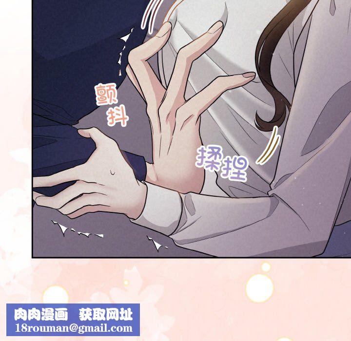 被吞噬的夜预告篇