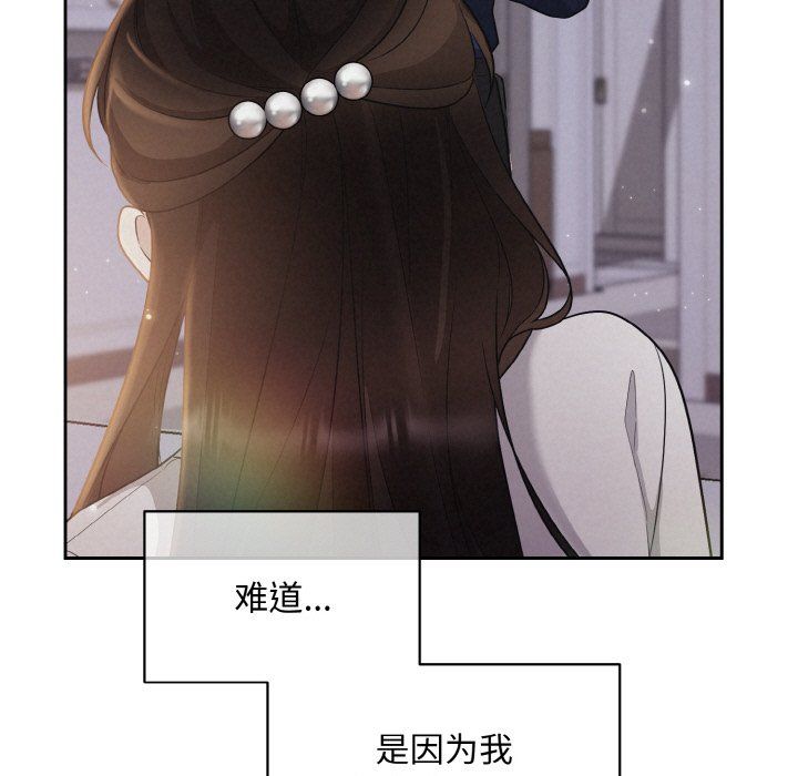 被吞噬的夜預告篇