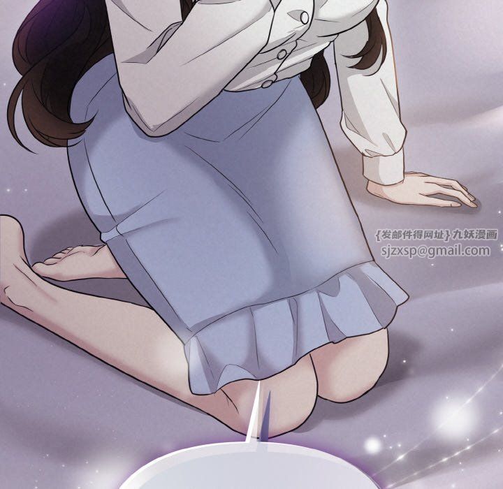 被吞噬的夜預告篇