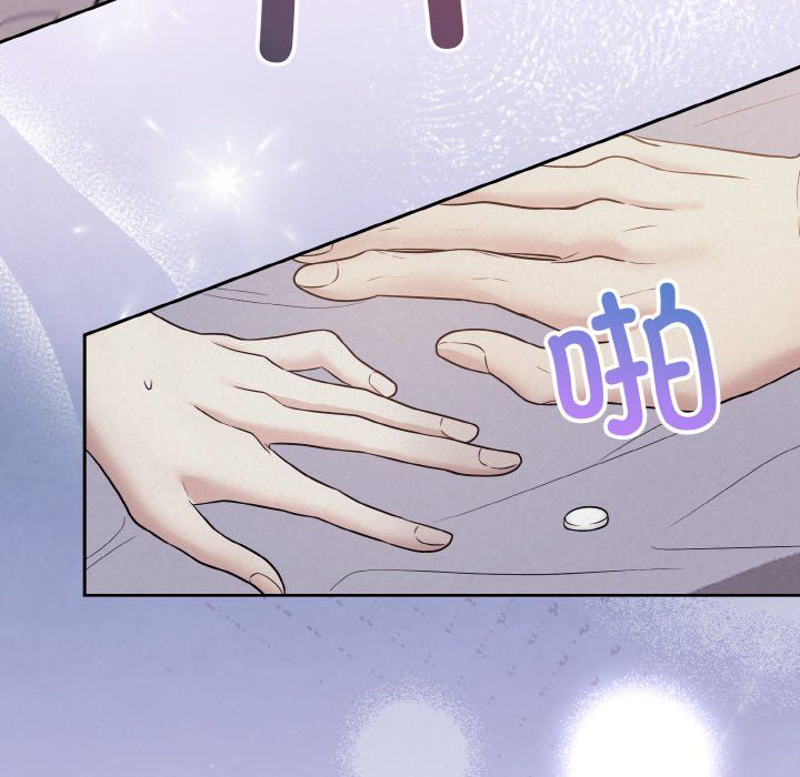 被吞噬的夜预告篇