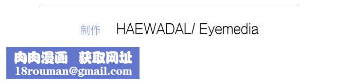 被吞噬的夜預告篇