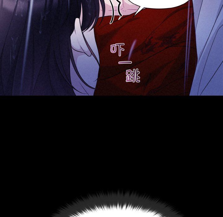 被吞噬的夜第1话