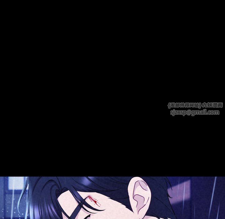 被吞噬的夜第1話