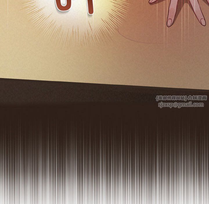 被吞噬的夜第1话