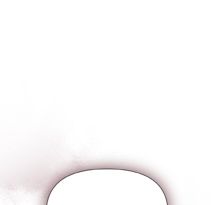 被吞噬的夜第2話