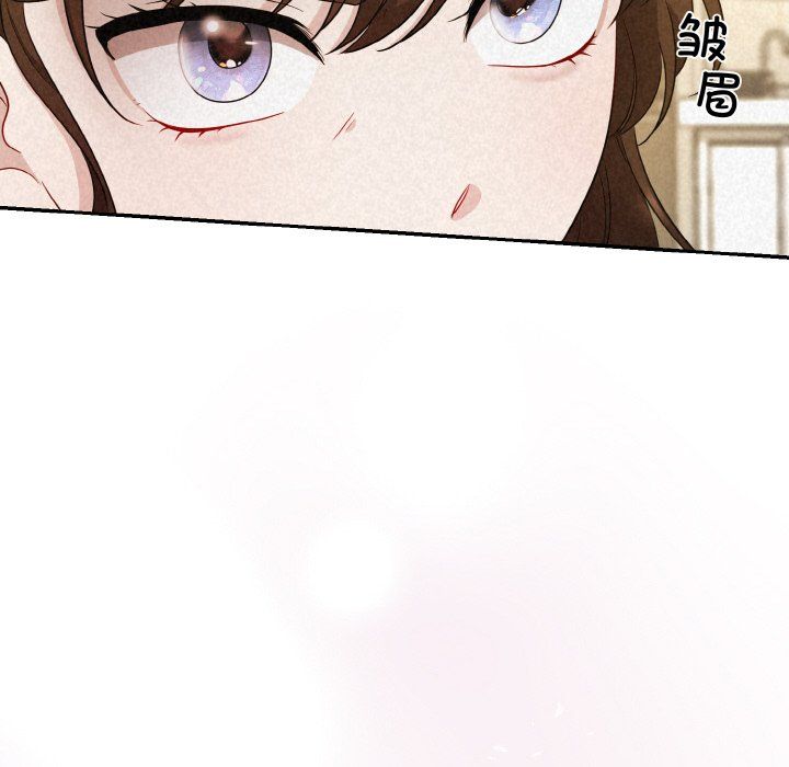 被吞噬的夜第2話