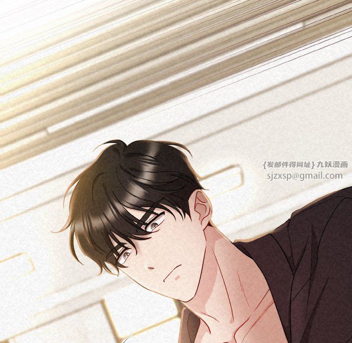 被吞噬的夜第2話