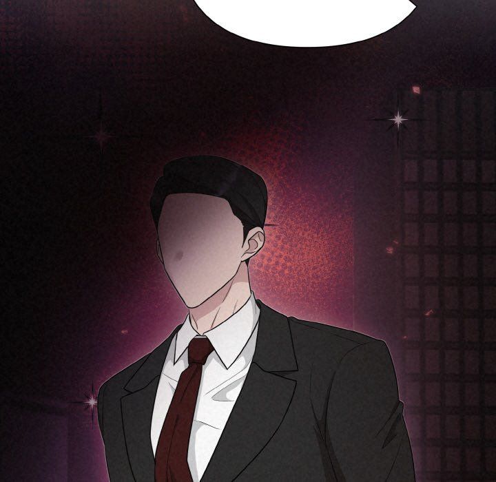 被吞噬的夜第2話