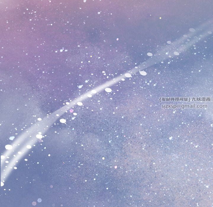 被吞噬的夜第2話