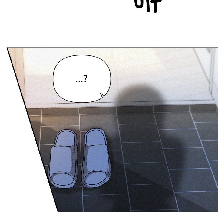 被吞噬的夜第2話