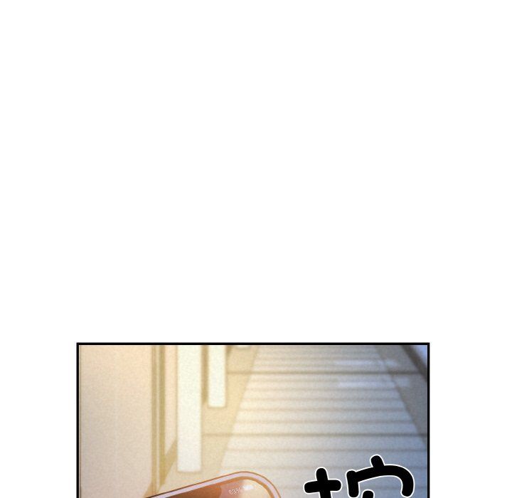 被吞噬的夜第2話