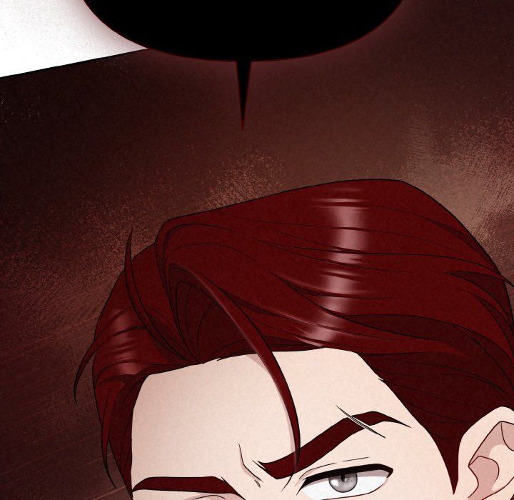 被吞噬的夜第2话