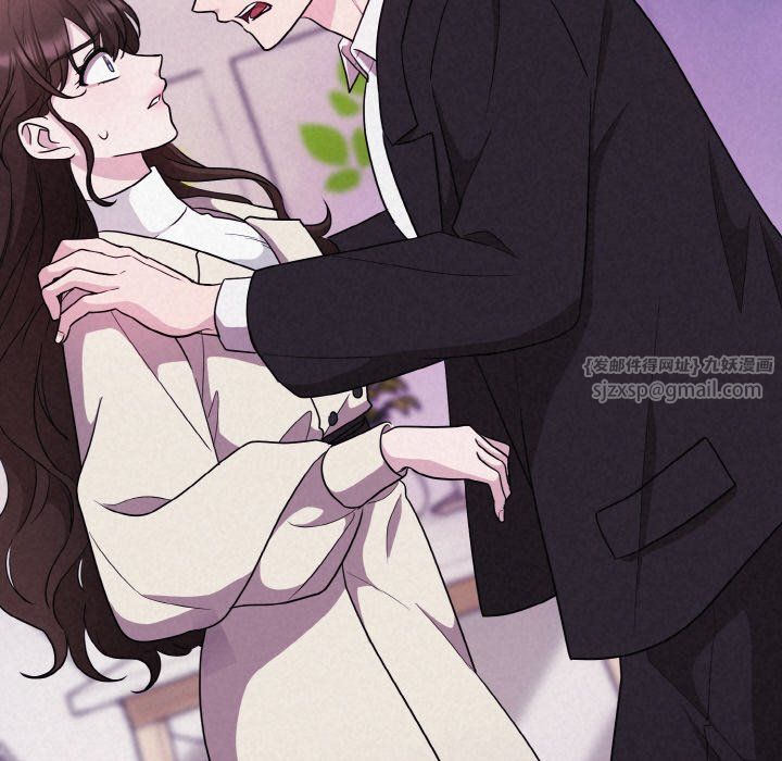 被吞噬的夜第3話