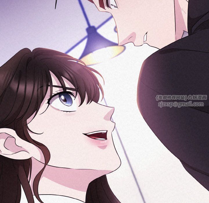 被吞噬的夜第3话