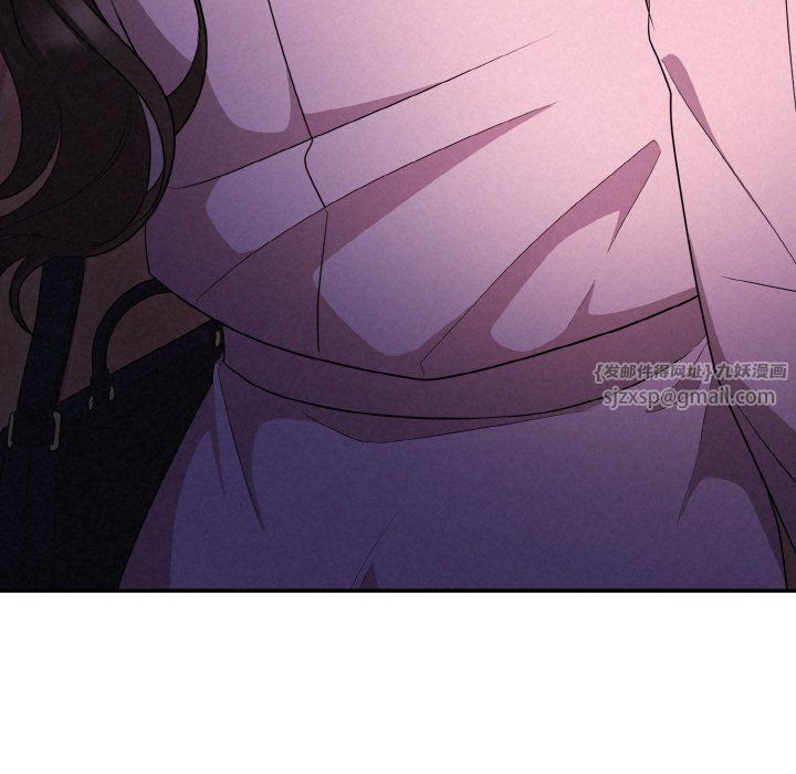 被吞噬的夜第3話