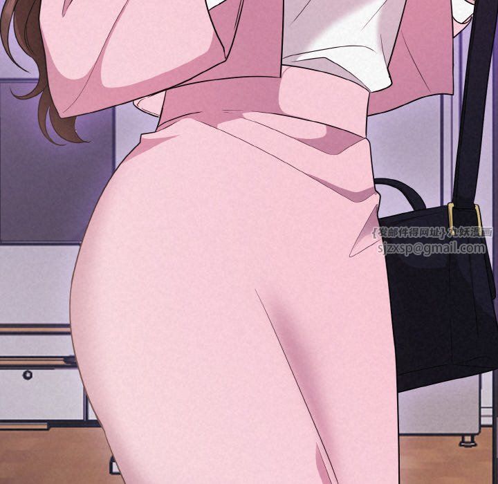 被吞噬的夜第3話