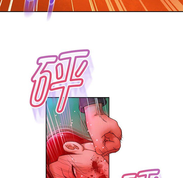 重生之长枪无敌第23話