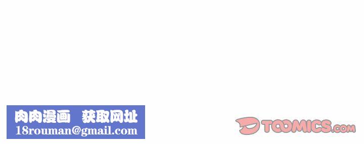 重生之长枪无敌第23話